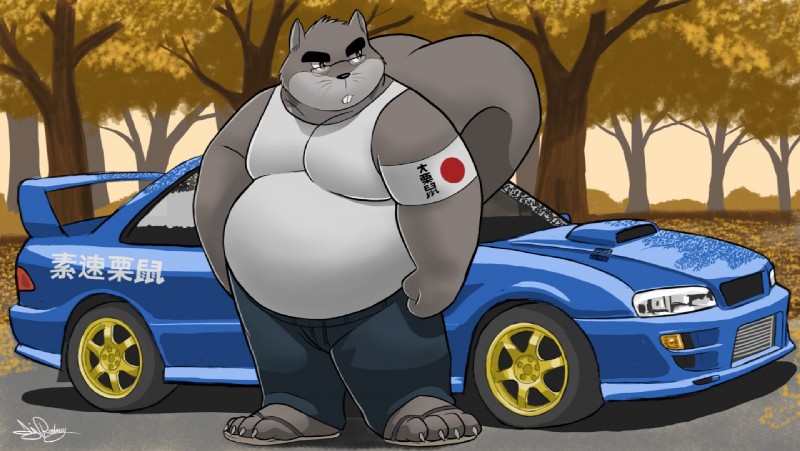 4_toes anthro armband belly big_belly big_tail biped black_nose bottomwear buckteeth car claws clothed clothing detailed_background eyebrows eyewear feet flip_flops footwear front_view fully_clothed fur glasses grey_body grey_bottomwear grey_clothing grey_fur grey_tail japanese long_tail looking_away male outside overweight overweight_anthro overweight_male pants plant sandals shirt shoes solo standing tail tank_top teeth text toe_claws toes topwear tree vehicle white_claws white_clothing white_topwear dj-rodney subaru risu_(dj-rodney) mammal rodent sciurid tree_squirrel 2015 digital_media_(artwork) full-length_portrait japanese_text portrait signature