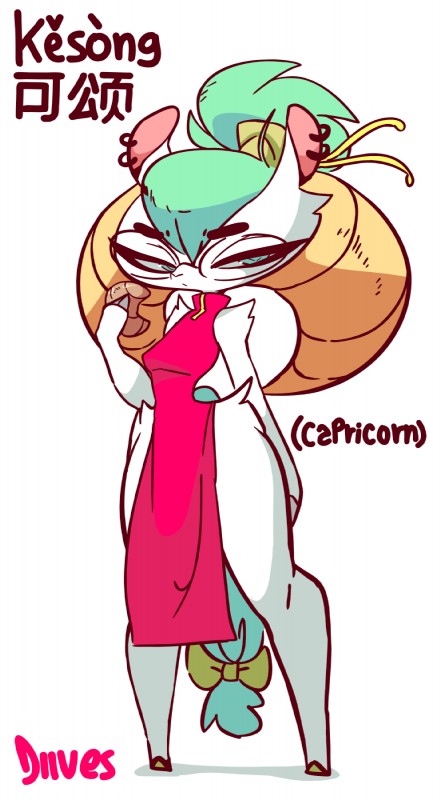 kesong (xingzuo temple) created by diives