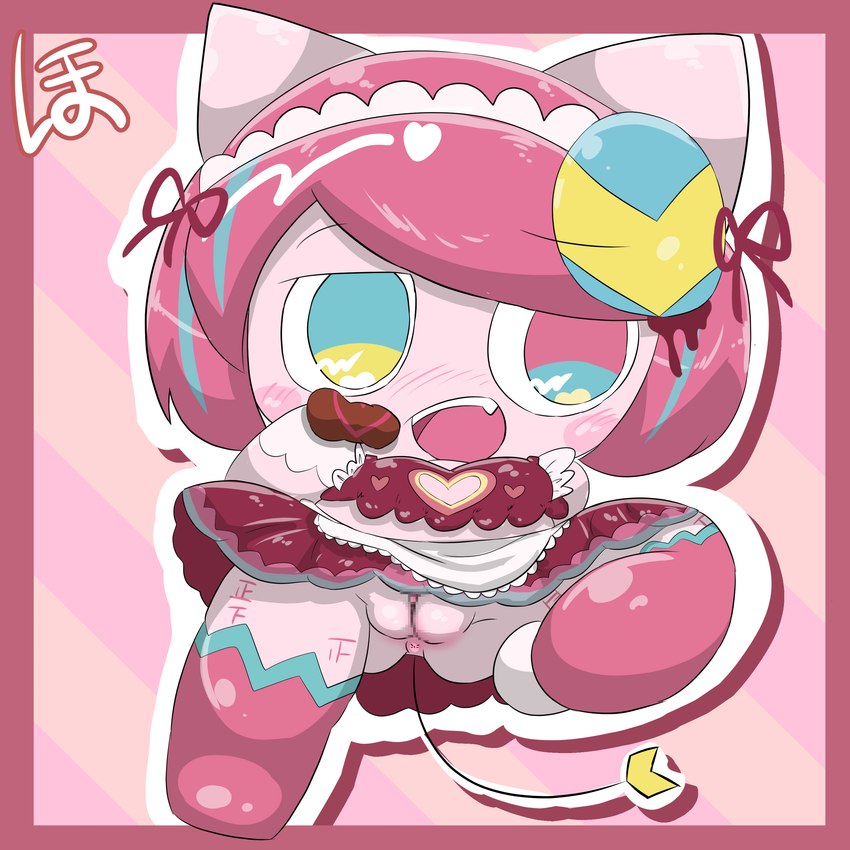 accessory anus blue_highlights bottomwear candy censored_genitalia censored_pussy chibi chocolate clitoral_hood clothing dessert fangs female food footwear frilly frilly_clothing genitals hair hair_accessory hair_ribbon hairpin heart_symbol highlights_(coloring) knee_highs legwear maid_headdress maid_uniform multicolored_eyes open_mouth pink_body pink_clothing pink_footwear pink_hair pink_skin pink_socks plump_labia pussy red_bottomwear red_clothing red_skirt ribbons skirt socks solo tail tally_marks teeth text uniform yellow_tail tatwuyan pepoyo poyopep poyoroid poyoroid_(sou) alien alien_humanoid humanoid pepon-jin absurd_res censored hi_res japanese_text mosaic_censorship