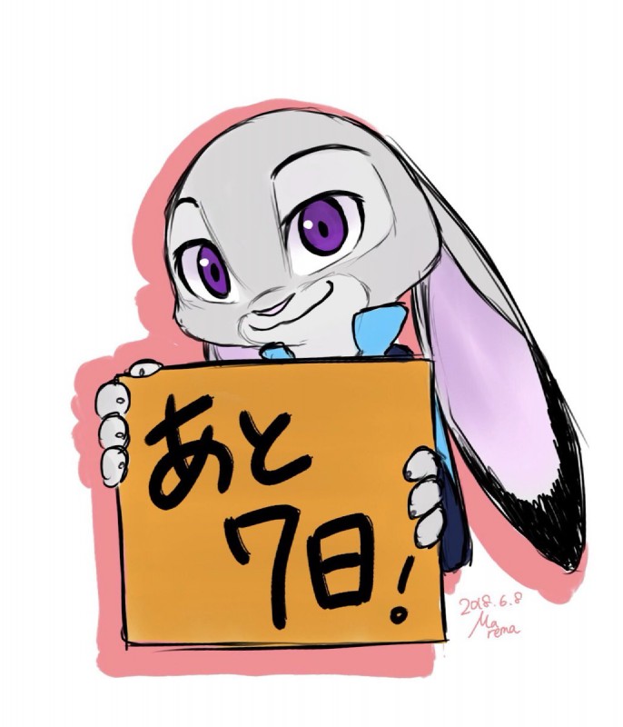 anthro female floppy_ears fur holding_object holding_sign purple_eyes sign simple_background solo text marema_kishin disney zootopia judy_hopps lagomorph leporid mammal rabbit 2018 hi_res japanese_text translated