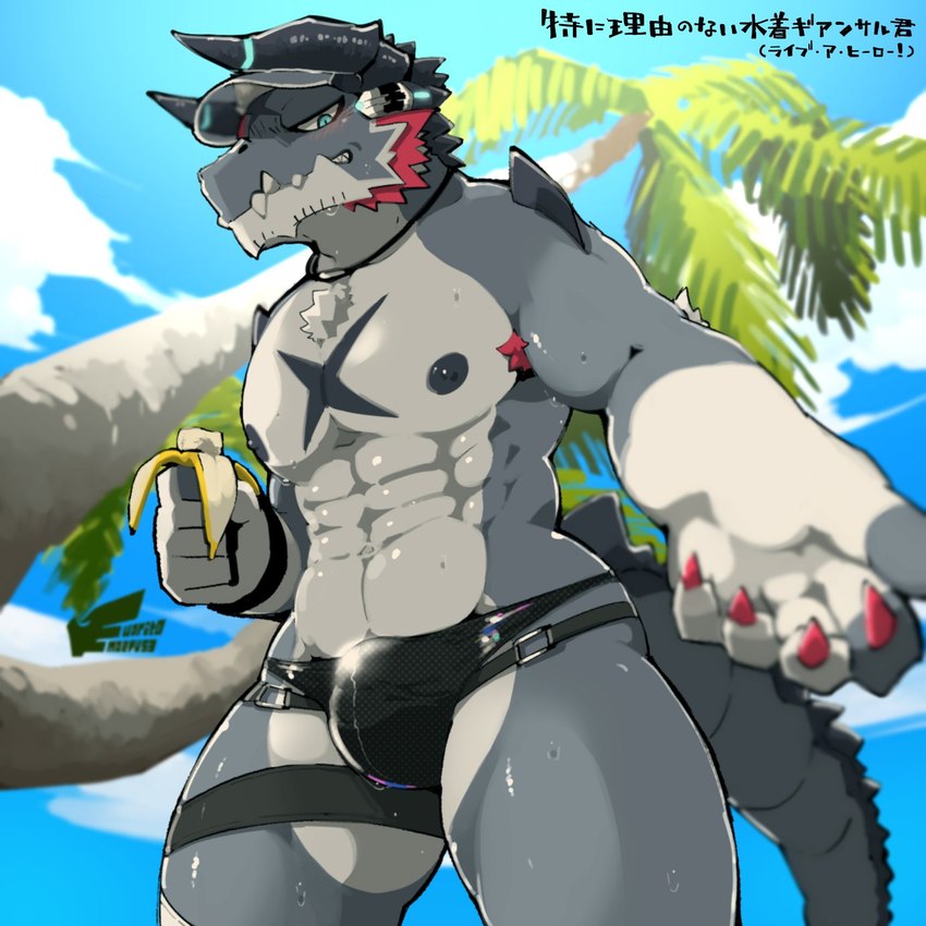 abs anthro armpit_hair banana body_hair eating food fruit grey_body hair horn male muscular muscular_anthro muscular_male nipples pecs plant solo tail white_hair moesouna_gomi lifewonders live_a_hero mythology giansar dragon mythological_creature mythological_scalie scalie 1:1 hi_res