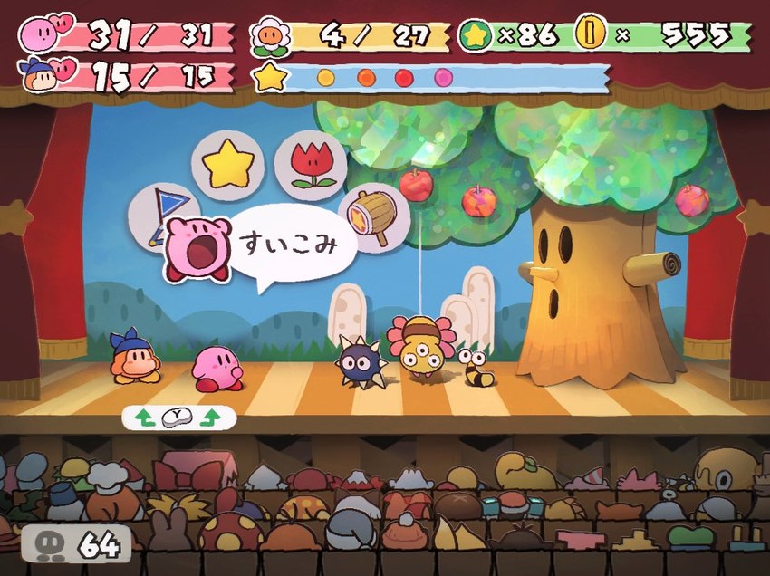 bandana waddle dee, chef kawasaki, keke, whispy woods, knuckle joe, and etc (kirby's return to dream land deluxe and etc) created by suyasuyabi427