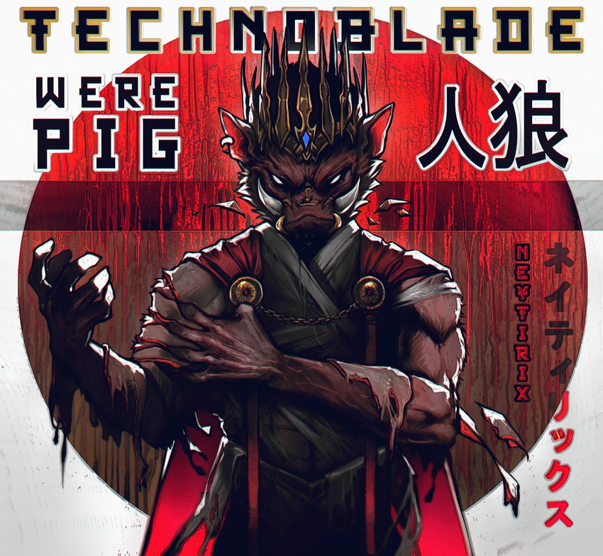 technoblade (youtube) created by neytirix