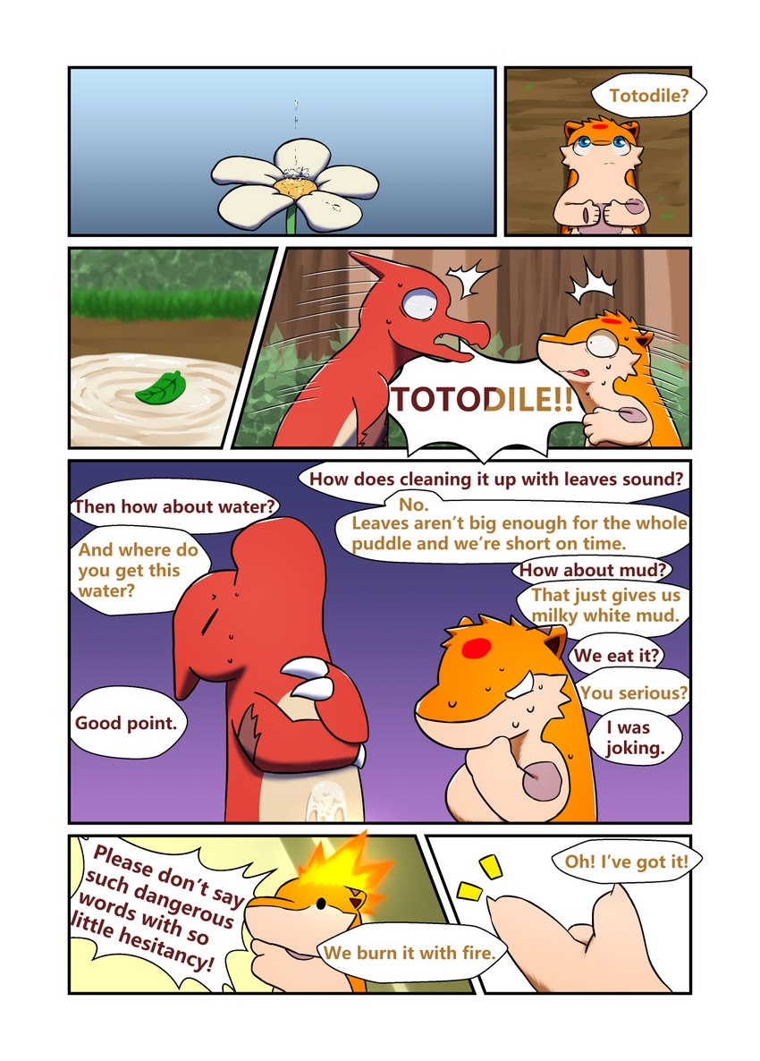 bodily_fluids cum cum_on_ground dialogue fire forest genital_fluids male plant speech_bubble text tree darrow0 nintendo pokemon yuel charmeleon generation_1_pokemon generation_2_pokemon pokemon_(species) quilava comic english_text hi_res