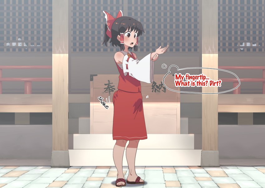 clothing detailed_background dialogue footwear sandals shinto_shrine shoes speech_bubble tail tail_between_legs tail_tenting tenting transformation fuka_(kantoku) touhou reimu_hakurei equid equine horse mammal hi_res