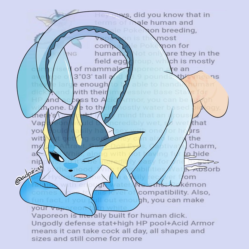 vaporeon copypasta and etc created by adpz cr