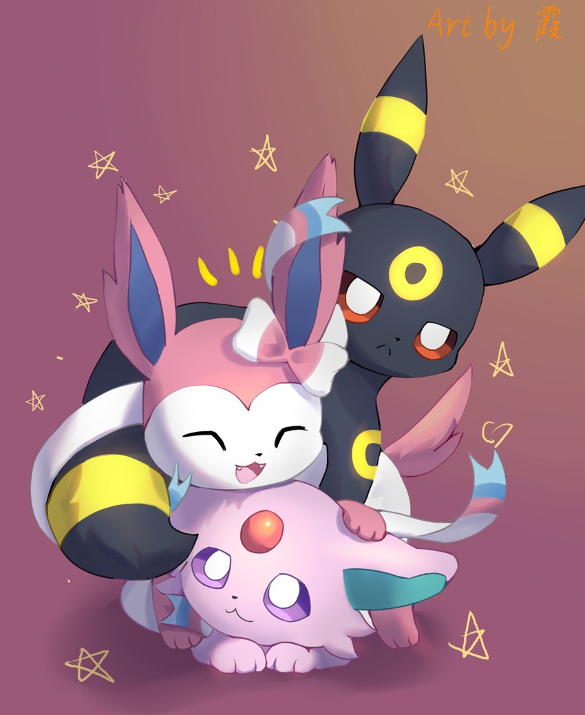 ambiguous_gender feral glowing group lying open_mouth open_smile pink_background shadow simple_background smile smiley_face stacked_object star trio esteen nintendo pokemon eeveelution espeon generation_2_pokemon generation_6_pokemon pokemon_(species) sylveon umbreon absurd_res hi_res