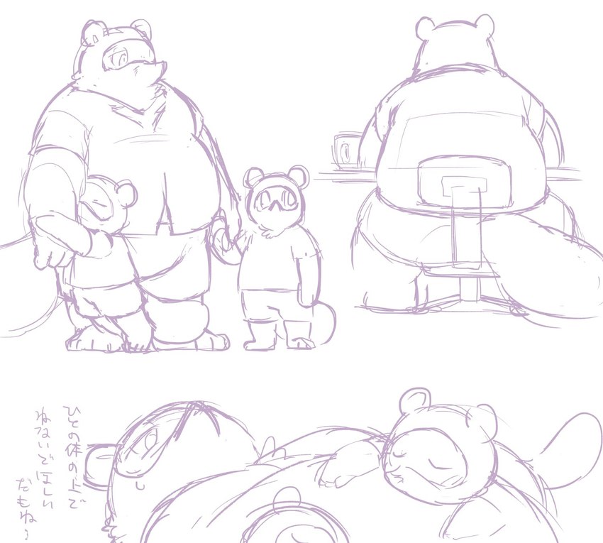 anthro belly bottomwear butt clothing eyes_closed group identical_twins kemono lying male overweight overweight_male shirt shorts simple_background sitting text topwear white_background hisashino animal_crossing nintendo timmy_nook tom_nook_(animal_crossing) tommy_nook canid canine mammal raccoon_dog tanuki 2021 hi_res japanese_text brother_(lore) brothers_(lore) nephew_(lore) sibling_(lore) twins_(lore) uncle_(lore) uncle_and_nephew_(lore)