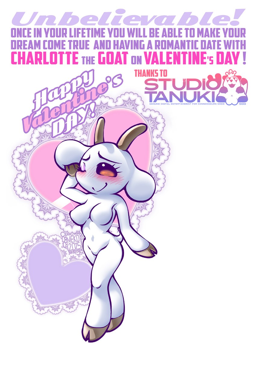 anthro biped breasts card featureless_breasts female female_anthro holidays hoof_hands hooves horn looking_at_viewer nude nude_anthro nude_female one_eye_closed ponup text three-quarter_view unguligrade valentine's_day_card wink winking_at_viewer bunny_maloney_meko bunny_maloney valentine's_day charlotte_(bm) bovid bovine cattle mammal 2025 digital_drawing_(artwork) digital_media_(artwork) english_text full-length_portrait hi_res official_art portrait shaded soft_shading