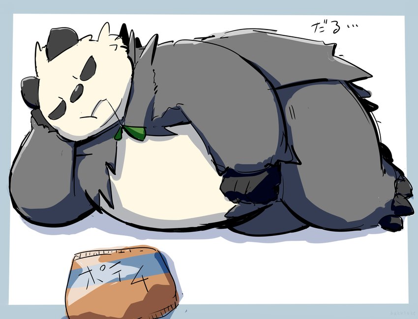 anthro belly black_body black_fur black_nose fur kemono leaf lying overweight simple_background solo text white_body white_fur avoid_posting wanisuke nintendo pokemon generation_6_pokemon pangoro pokemon_(species) 2021 japanese_text translated