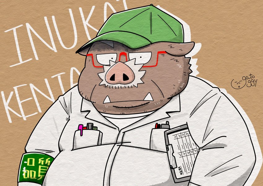 anthro belly big_belly brown_body clothing eyewear glasses hat headgear headwear kemono male overweight overweight_male shirt solo topwear gatoggy mammal suid suine sus_(pig) wild_boar 2023 hi_res