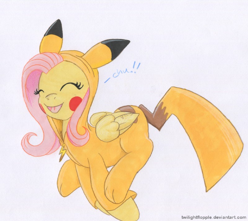 fluttershy (friendship is magic and etc) created by twilightflopple