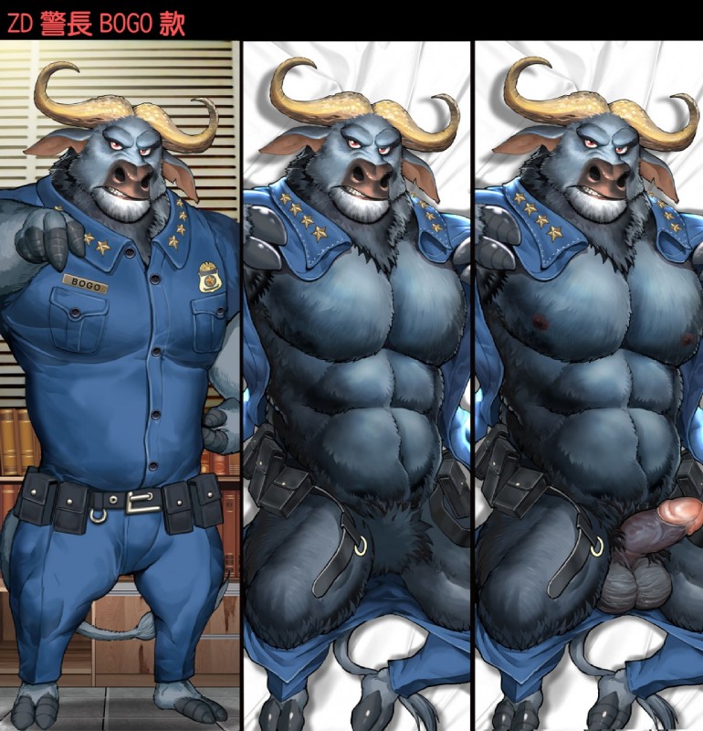 abs anthro areola badge balls base_one_layout basic_sequence bed belt big_muscles biped blue_balls blue_body blue_bottomwear blue_clothing blue_penis blue_skin blue_tail blue_topwear bottomwear bottomwear_down clenched_teeth clothed clothing crotch_tuft dakimakura erection featureless_crotch front_view fully_clothed fur fur_tuft furniture genitals gesture hand_gesture high-angle_view hooves horn humanoid_genitalia humanoid_penis inside linear_sequence long_ears long_tail looking_at_viewer lying male manly muscular muscular_anthro muscular_legs muscular_male nipples nude one_row_layout open_bottomwear open_clothing open_pants open_shirt open_topwear pants pants_down partially_clothed pecs penis pointing police pose pubes red_eyes shirt simple_background snout solo spread_legs spreading standing tail teeth thick_thighs three_frame_image three_frame_sequence tight_clothing topwear tuft undressing uniform kumahachi0925 disney zootopia chief_bogo bovid bovine cape_buffalo mammal 2016 censored dakimakura_design hi_res sequence