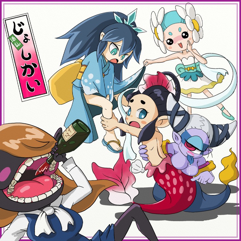 blue_hair bottomwear breasts clothed clothing clothing_lift convenient_censorship covering covering_breasts drinking female footwear group hair sandals shoes skirt skirt_lift split_form teasing tongue tongue_out topless undressing kuma_lita level-5 yo-kai_watch blizzaria chatalie insomni mermaidyn spoilerina animal_humanoid fish fish_humanoid humanoid marine marine_humanoid merfolk spirit 1:1 hi_res