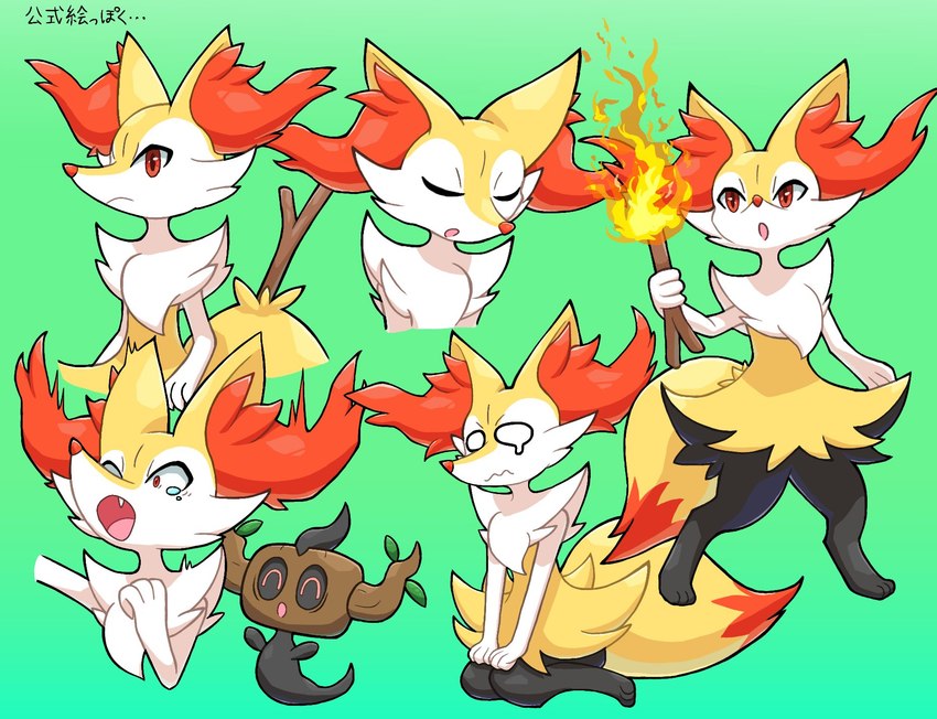 ambiguous_gender anthro chest_tuft fire fur green_background orange_body orange_fur red_eyes simple_background solo tuft shoog_serary nintendo pokemon braixen canid canine fox generation_6_pokemon mammal phantump pokemon_(species) hi_res