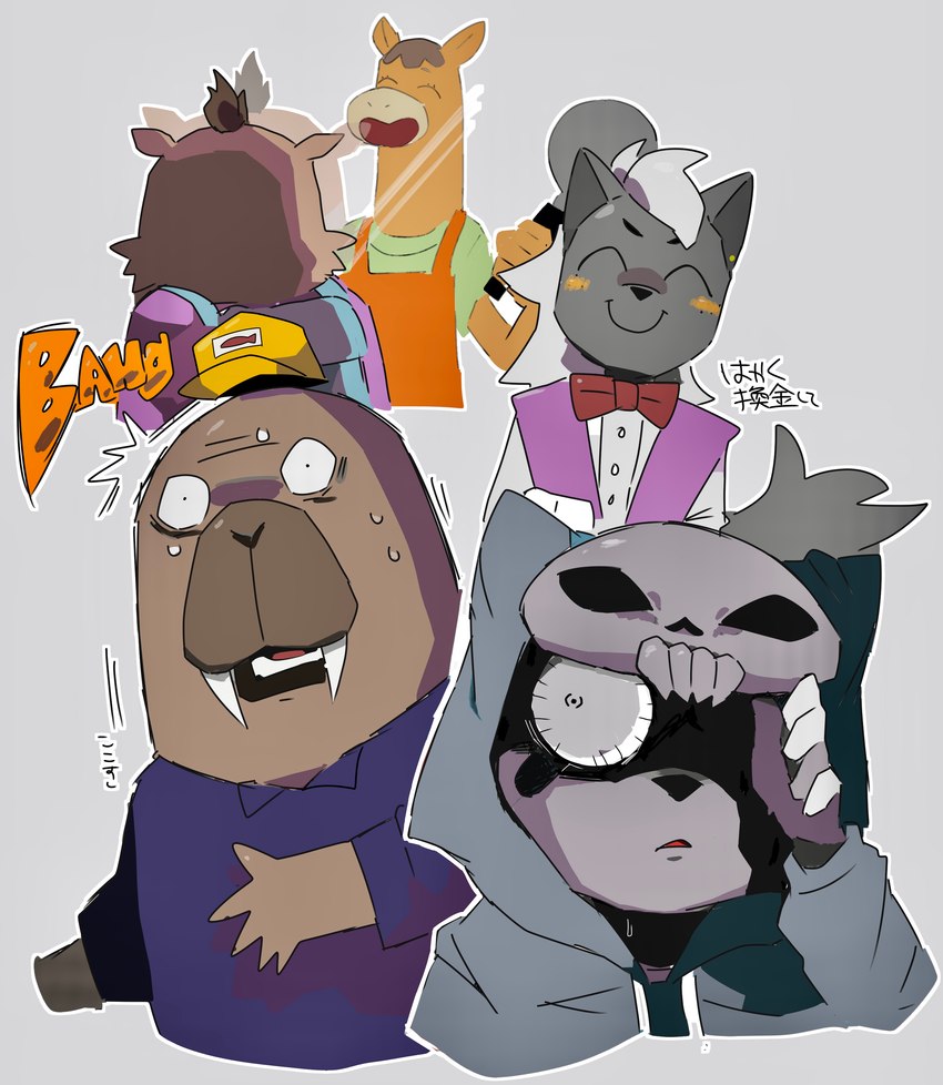 anthro bow_tie brown_body clothing grey_body hat headgear headwear male overweight overweight_male shirt simple_background slightly_chubby text topwear isn't_it_a_lie? odd_taxi atsuya_baba_(odd_taxi) hajime_tanaka_(odd_taxi) hiroshi_odokawa_(odd_taxi) kensuke_shibagaki_(odd_taxi) shun_imai_(odd_taxi) cougar equid equine felid feline horse mammal marine mephitid pinniped skunk suid suina sus_(pig) walrus wild_boar 2021 absurd_res hi_res japanese_text