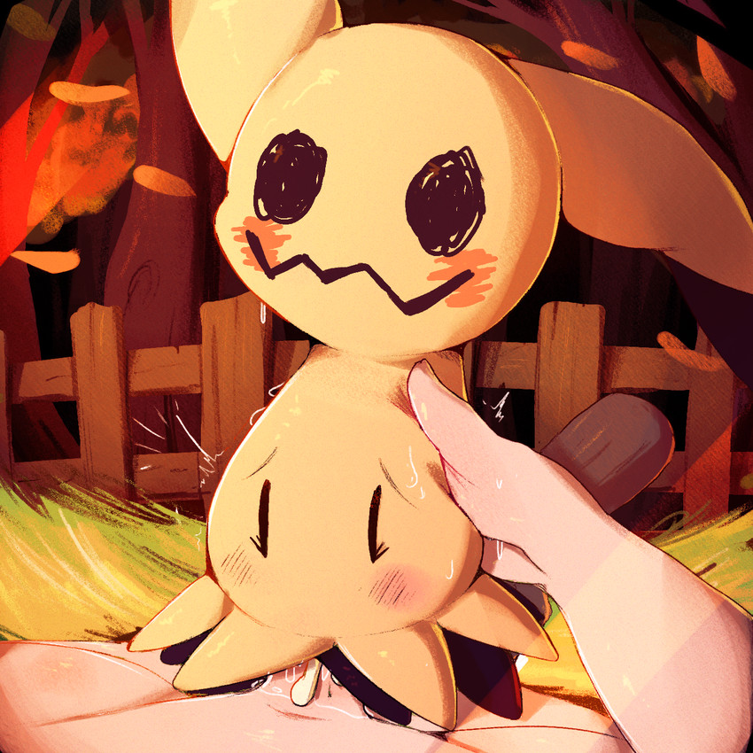 bestiality blush bodily_fluids cum cum_in_vagina cum_inside detailed_background duo female female_on_human female_penetrated fence feral feral_penetrated first_person_view genital_fluids grass human_on_feral human_penetrating human_penetrating_feral human_pov interspecies larger_human larger_male leaf male male/female male_on_feral male_penetrating male_penetrating_female male_pov penetrating_pov penetration penile penile_penetration penis_in_vagina plant pokephilia sex simple_background size_difference smaller_female smaller_feral smaller_penetrated tree vaginal vaginal_penetration lodetail nintendo pokemon generation_7_pokemon human mammal mimikyu pokemon_(species) 1:1 2026 digital_media_(artwork) hi_res