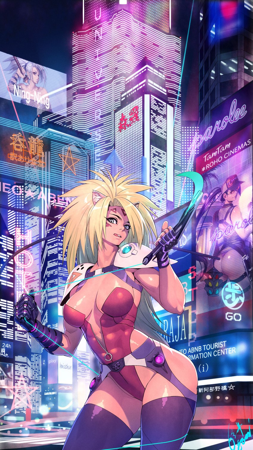 armor blonde_hair breasts building city city_background clothed clothing detailed_background female hair legwear pauldron solo text thigh_highs ogami animal_humanoid cat_humanoid felid felid_humanoid feline feline_humanoid humanoid mammal mammal_humanoid 2021 9:16 absurd_res english_text hi_res