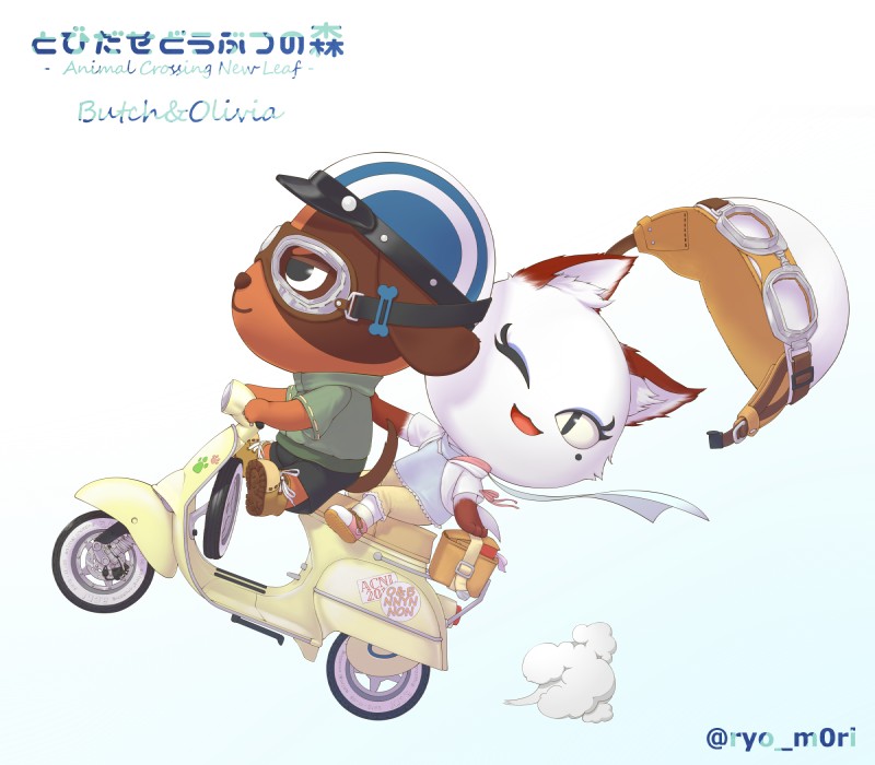 butch and olivia (animal crossing and etc) created by ryou (pixiv21310084)