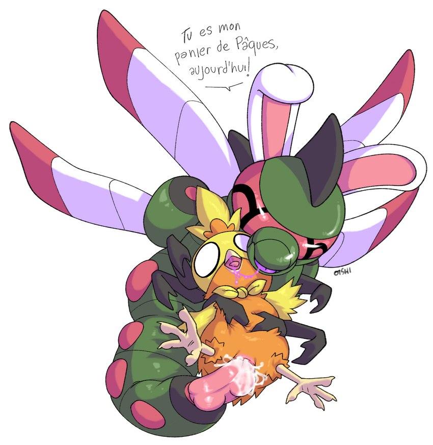 abdominal_bulge animal_genitalia arthropod_abdomen arthropod_abdomen_genitalia beta_design big_dom_small_sub bodily_fluids cloaca cloacal cloacal_penetration dominant duo egg egg_bulge egg_in_pussy egg_insertion empty_eyes fake_ears fake_rabbit_ears female female_penetrated feral feral_on_feral genital_fluids genitals holidays looking_pleasured male male/female male_penetrating male_penetrating_female open_mouth oviposition ovipositor penetration poison questionable_consent restrained saliva saliva_string sex size_difference spread_legs spreading stretched_cloaca surprised_expression text o-ishi beta_pokemon_games easter nintendo pokemon chic_tendie deazle arthropod beta_pokemon_(species) beta_yanmega generation_3_pokemon generation_4_pokemon pokemon_(species) torchic yanmega french_text hi_res translated herm_(lore)