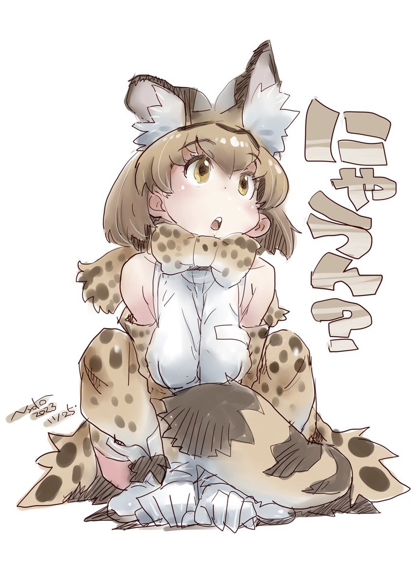 blush breasts button_(fastener) clothing female gloves handwear solo text yororiso kemono_friends serval-chan humanoid 2023 hi_res japanese_text