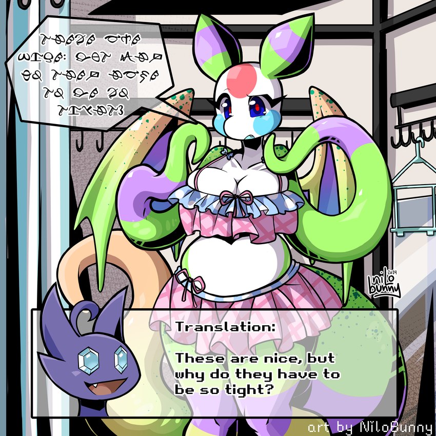 anthro big_breasts bikini breasts changing_room clothing duo female green_body green_skin male male/female multicolored_body slightly_chubby swimwear tentacle_arms text two-piece_swimsuit white_body white_skin wings hamsteroftime mythology nintendo pokemon arte_(xenomata) sableye_(xenomata) alien dragon generation_3_pokemon mythological_creature mythological_scalie pokemon_(species) sableye scalie 1:1 absurd_res character_cipher hi_res