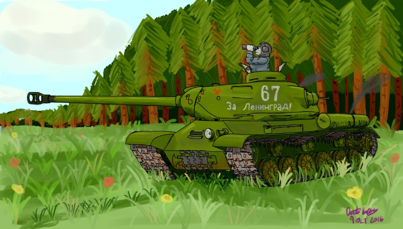 1018785 Panzerschreckleopard E621