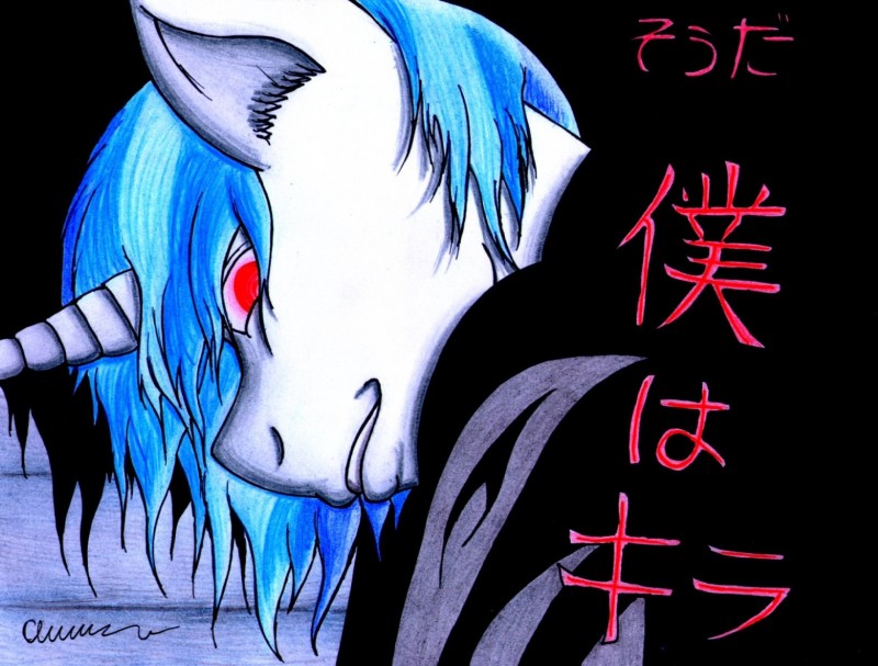 fur horn male red_eyes solo text the1king death_note friendship_is_magic hasbro my_little_pony mythology light_yagami shining_armor_(mlp) equid equine mammal mythological_creature mythological_equine unicorn 2015 hi_res japanese_text