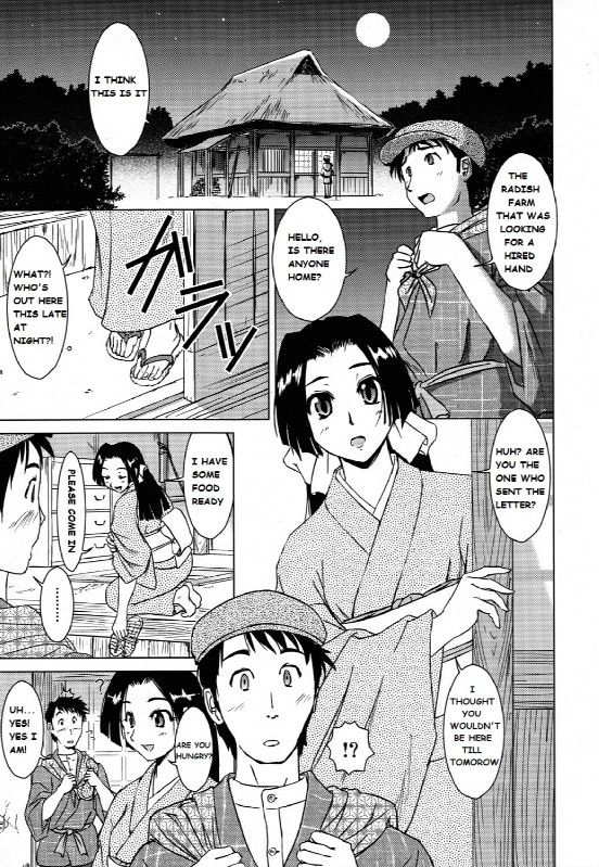 asian_clothing clothing east_asian_clothing female greeting haneri japanese_clothing kimono male obi text yosuke7390 human mammal comic english_text greyscale hi_res monochrome