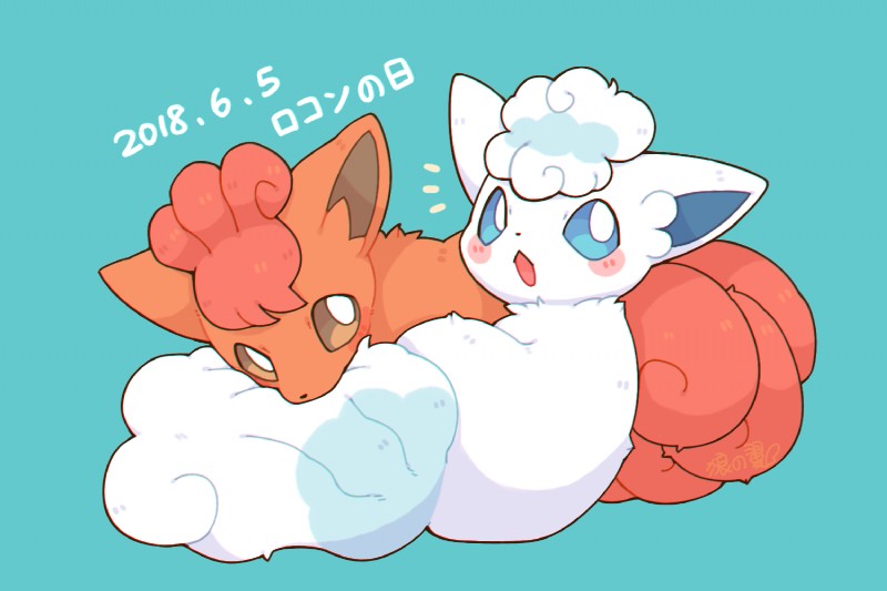 blue_background blue_eyes blush duo feral fur hair kemono lying open_mouth orange_body orange_eyes orange_fur red_hair simple_background smile text white_body white_fur white_hair wolfwithwing nintendo pokemon pokemon-specific_day vulpix_day alolan_form alolan_vulpix canid canine generation_1_pokemon generation_7_pokemon mammal pokemon_(species) regional_form_(pokemon) vulpix 2018 3:2 japanese_text translated