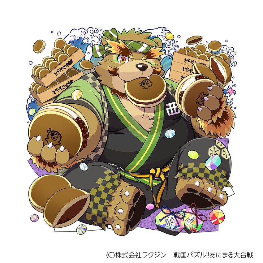 anthro biped brown_body eating food humanoid_hands kemono male one_eye_closed overweight overweight_male sitting solo wink kinoshita-jiroh sengoku_puzzle saigou_shirou bear mammal 1:1 2023