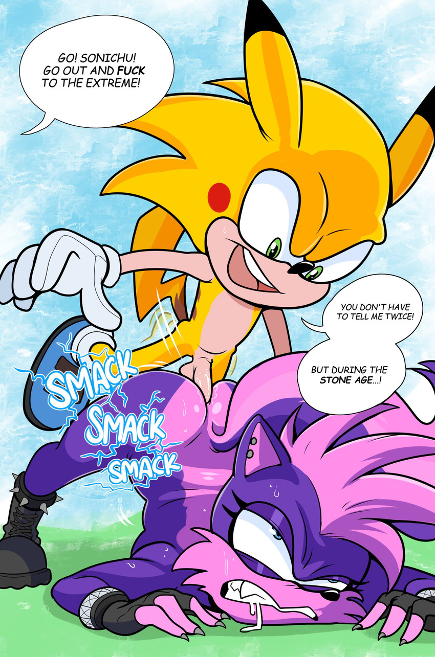 A sensual dance of desire