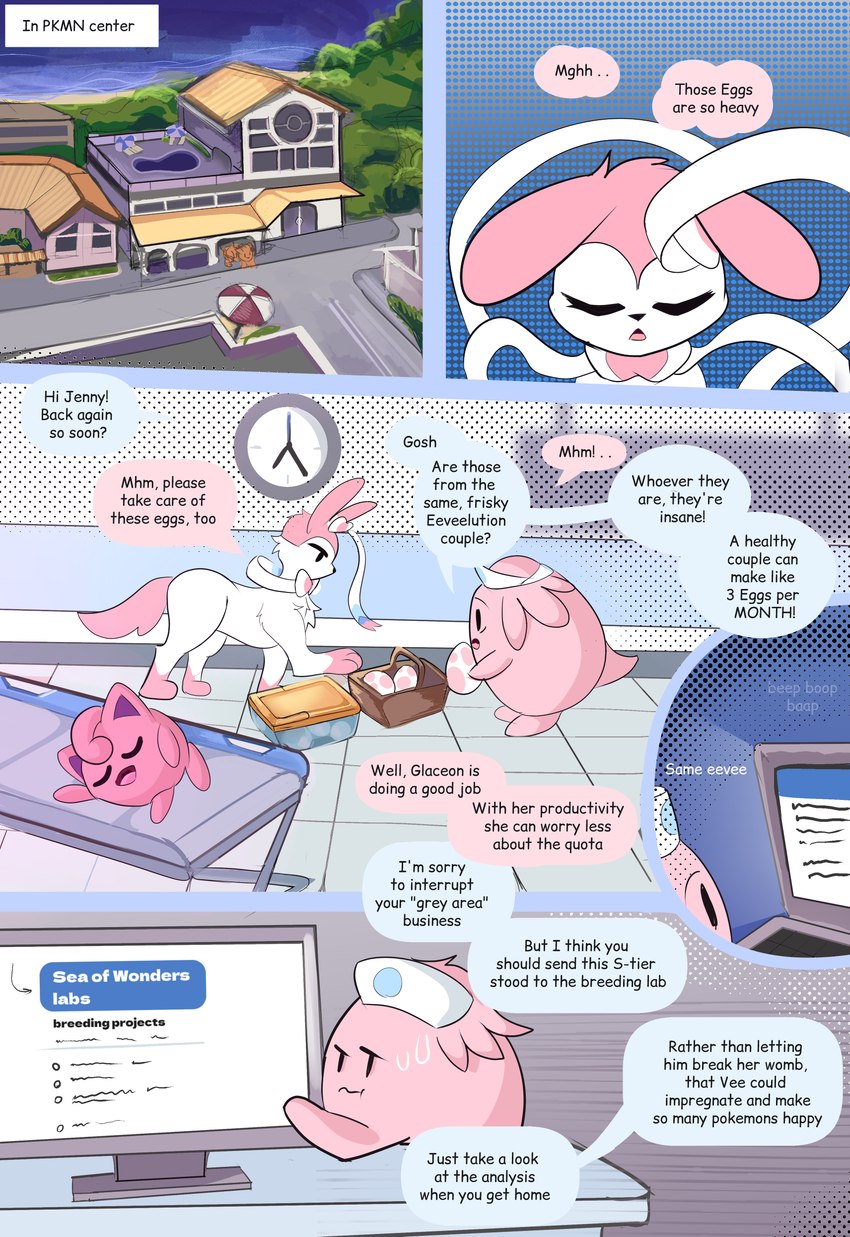 basket computer container dialogue duo egg electronics female feral pokemon_center pokemon_egg simple_background sleeping tail text utopianvee nintendo pokemon jenny_(utopian_vee) chansey eeveelution generation_1_pokemon generation_2_pokemon generation_6_pokemon jigglypuff mammal pokemon_(species) sylveon absurd_res comic english_text hi_res