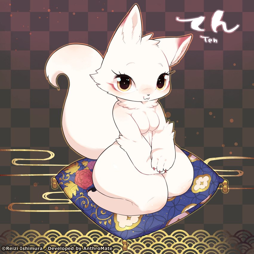 anthro breasts female fluffy fluffy_tail fur kemono pattern_background pillow simple_background solo tail text white_body white_fur yellow_eyes razy anthromate ten_(anthromate) canid canine fox mammal 1:1 hi_res japanese_text