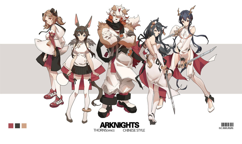 asian_clothing blonde_hair blue_hair chinese_clothing chinese_dress clothed clothing countershading dress east_asian_clothing female fur group hair horn looking_at_viewer male orange_hair text white_body white_fur white_hair ibara_dance arknights hypergryph mythology studio_montagne amiya_(arknights) chen_(arknights) hung_(arknights) ifrit_(arknights) texas_(arknights) animal_humanoid avian avian_humanoid bird_humanoid canid canid_humanoid canine canine_humanoid canis domestic_dog dragon dragon_humanoid horned_humanoid humanoid mammal mammal_humanoid mythological_creature mythological_scalie owl_humanoid scalie 2020 english_text hi_res