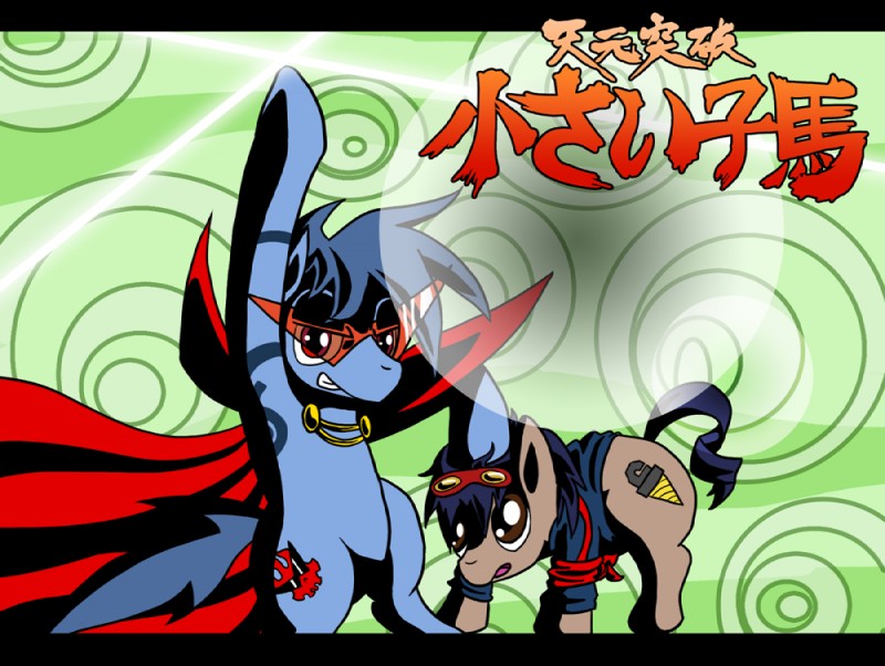 alternate_species cutie_mark duo feral flame_markings male markings parody ponification quadruped skull_(marking) tail atlur friendship_is_magic hasbro my_little_pony tengen_toppa_gurren_lagann kamina_(gurren_lagann) simon_(gurren_lagann) equid equine horse mammal pony crossover