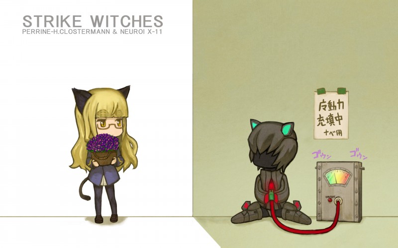 blonde_hair cable cat_tail charging clothing duo eyewear female flower glasses hair long_hair plant plug sign text uniform yellow_eyes kuro_ari 黒アリ strike_witches neuroi_girl perrine_h_clostermann animal_humanoid cat_humanoid domestic_cat felid felid_humanoid feline feline_humanoid felis human humanoid mammal mammal_humanoid neuroi 16:10 absurd_res english_text hi_res japanese_text translation_request