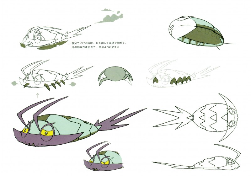 8_legs ambiguous_gender multi_leg multi_limb simple_background solo text white_background yellow_sclera nintendo pokemon generation_7_pokemon pokemon_(species) wimpod absurd_res concept_art hi_res japanese_text model_sheet official_art