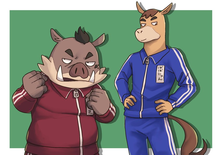 anthro belly bottomwear brown_body clothing duo humanoid_hands male pants simple_background slightly_chubby text tracksuit rebanira_kaisan odd_taxi atsuya_baba_(odd_taxi) kensuke_shibagaki_(odd_taxi) equid equine horse mammal suid suina sus_(pig) wild_boar 2021 hi_res japanese_text