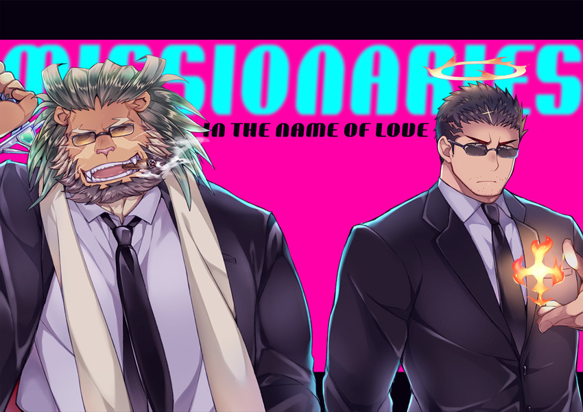 anthro black_hair clothing duo eyewear hair halo male mane muscular muscular_male suit sunglasses text youzora_samo18 lifewonders tokyo_afterschool_summoners arsalan_(tas) zabaniyya_(tas) angel felid human lion mammal pantherine english_text