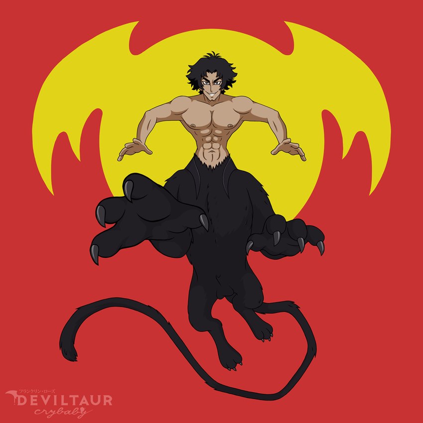 abs animal_genitalia balls claws genitals hair lunge male nipples paws pecs sheath smile solo frankly-art devilman_(series) devilman_crybaby akira_fudo_(devilman) devilman_(character) felid felid_taur feline humanoid humanoid_taur mammal mammal_taur taur 1:1