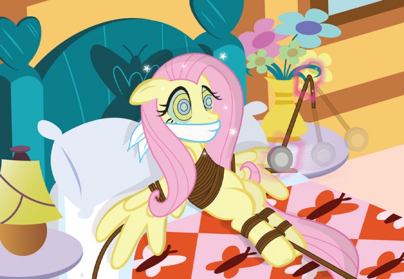 fluttershy (friendship is magic and etc) created by radiantrealm