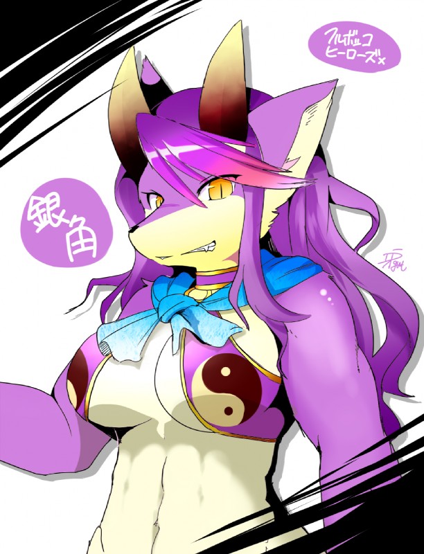 abstract_background anthro big_breasts breasts clothed clothing female fur hair horn kemono looking_at_viewer navel simple_background skimpy smile solo teeth text gut0002 canid canine mammal 2015 hi_res japanese_text