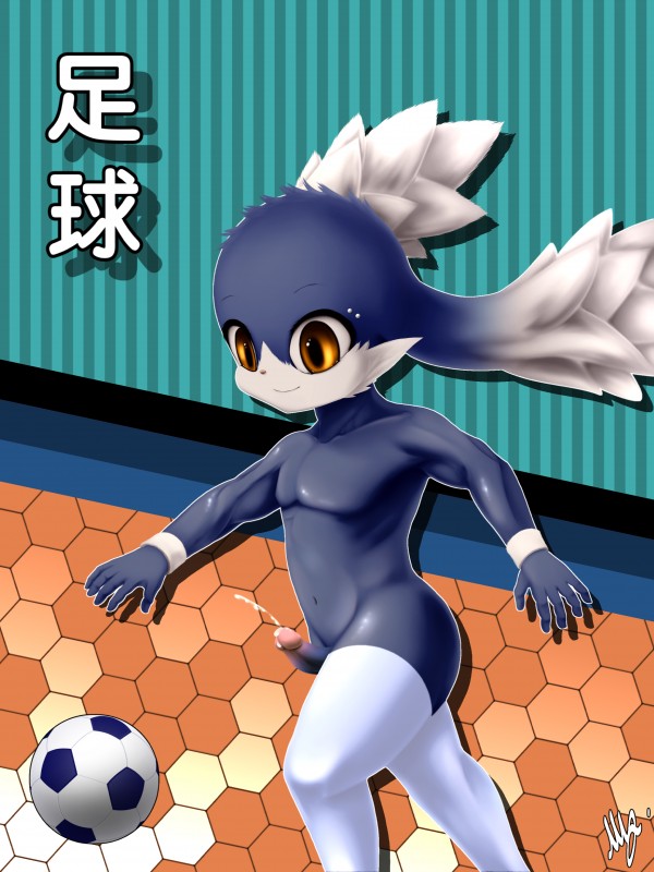 anthro athletic athletic_anthro athletic_male ball bodily_fluids clothing cum cumshot ejaculation footwear genital_fluids genitals legwear male nude orgasm penis soccer socks solo sport negablind bandai_namco klonoa_(series) klonoa domestic_cat felid feline felis lagomorph leporid mammal rabbit 3:4 absurd_res digital_media_(artwork) hi_res shaded