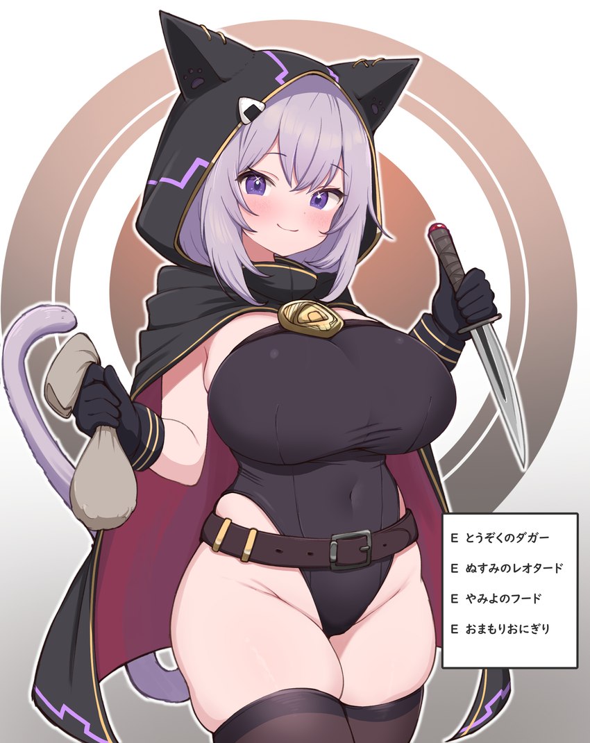 big_breasts black_clothing black_gloves black_handwear blush blush_lines breasts cape cloak clothing dagger female gloves hair handwear hood melee_weapon money_bag navel purple_eyes purple_hair rogue short_hair smile smiling_at_viewer solo standing tail text thick_thighs weapon wide_hips zazami_d hololive vtuber okayu_nekomata animal_humanoid cat_humanoid felid felid_humanoid feline feline_humanoid humanoid mammal mammal_humanoid absurd_res hi_res japanese_text