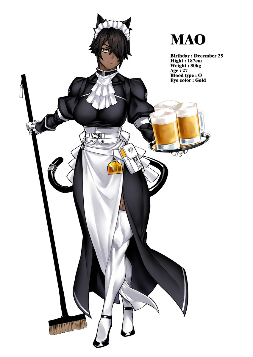 alcohol barcode beer belt beverage broom brown_body brown_hair brown_skin cleaning_tool clothed clothing container cup dark_body dark_skin eye_patch eyewear female footwear glass glass_container glass_cup gloves hair hair_over_eye handwear high_heels holding_broom holding_cleaning_tool holding_object legwear maid_headdress maid_uniform muscular muscular_thighs one_eye_obstructed platter pupils shoes short_hair slit_pupils solo text thigh_highs uniform white_clothing white_legwear white_thigh_highs yellow_eyes yotaro_(noirm08) mao_(yotaro) animal_humanoid cat_humanoid felid felid_humanoid feline feline_humanoid humanoid mammal mammal_humanoid absurd_res english_text hi_res