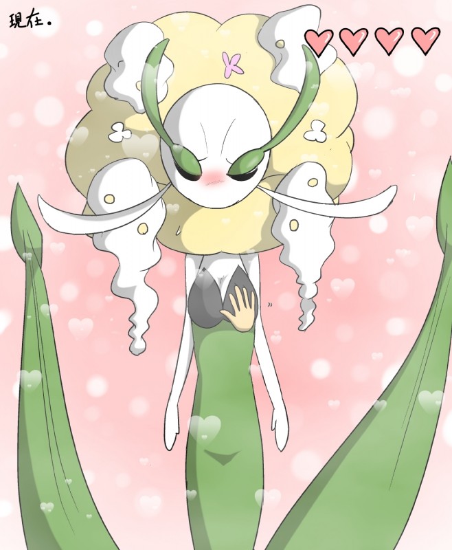 anthro blush breast_fondling breast_play breasts disembodied_hand duo eyes_closed female fondling front_view hand_on_breast pink_background simple_background solo_focus 24651 nintendo pokemon pokemon_amie florges generation_6_pokemon pokemon_(species) yellow_flower_florges 2013 hi_res