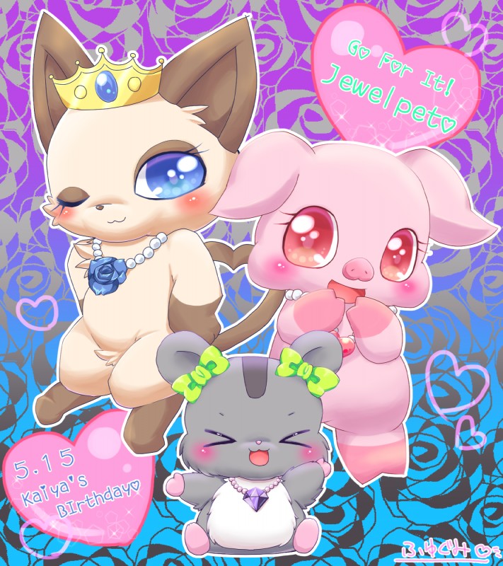 :3 birthday blue_eyes blush bow_(feature) bow_accessory brown_body brown_fur crown ear_bow eyelashes eyes_closed female feral flower fur grey_body grey_fur group headgear heart_symbol jewelry necklace nude one_eye_closed plant red_eyes tiara wink mirun_migyu jewelpet sanrio sega sega_fave amelie_(jewelpet) kaiya_(jewelpet) ryl_(jewelpet) cricetid domestic_cat domestic_pig felid feline felis hamster mammal rodent siamese suid suina sus_(pig) hi_res