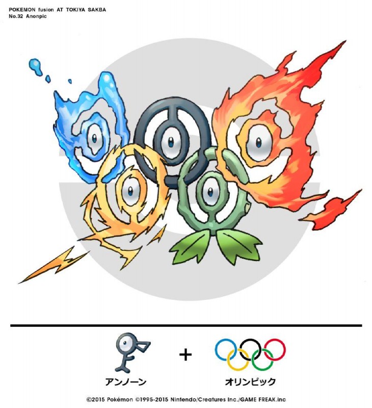 1_eye alternate_form ambiguous_gender classical_elements electricity fire group not_furry plant simple_background text water white_background tokiya_sakuba nintendo olympics pokemon custom_unown_form electricity_creature elemental_creature eye_creature fire_creature flora_fauna generation_2_pokemon letter_creature pokemon_(species) unown_(pokemon) unown_f unown_o water_creature 2015 english_text japanese_text