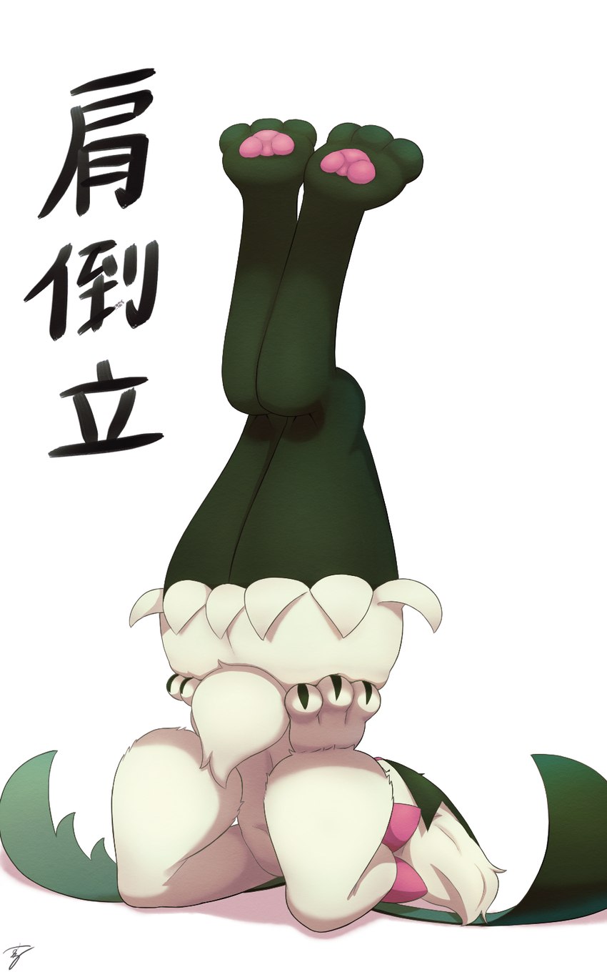 3_fingers 3_toes ambiguous_gender anthro biped butt cjk_character feet fingers fur green_body green_fur hand_on_butt hindpaw kemono monotone_tail multicolored_body multicolored_fur nude pawpads paws pink_nose pink_pawpads rear_view scut_tail short_tail shoulder_stand simple_background solo tail tan_body tan_fur tan_tail text toes two_tone_body two_tone_fur upside_down white_background suru56nee nintendo pokemon felid feline generation_9_pokemon mammal meowscarada pokemon_(species) 2024 5:8 colored full-length_portrait hi_res portrait shaded signature translated